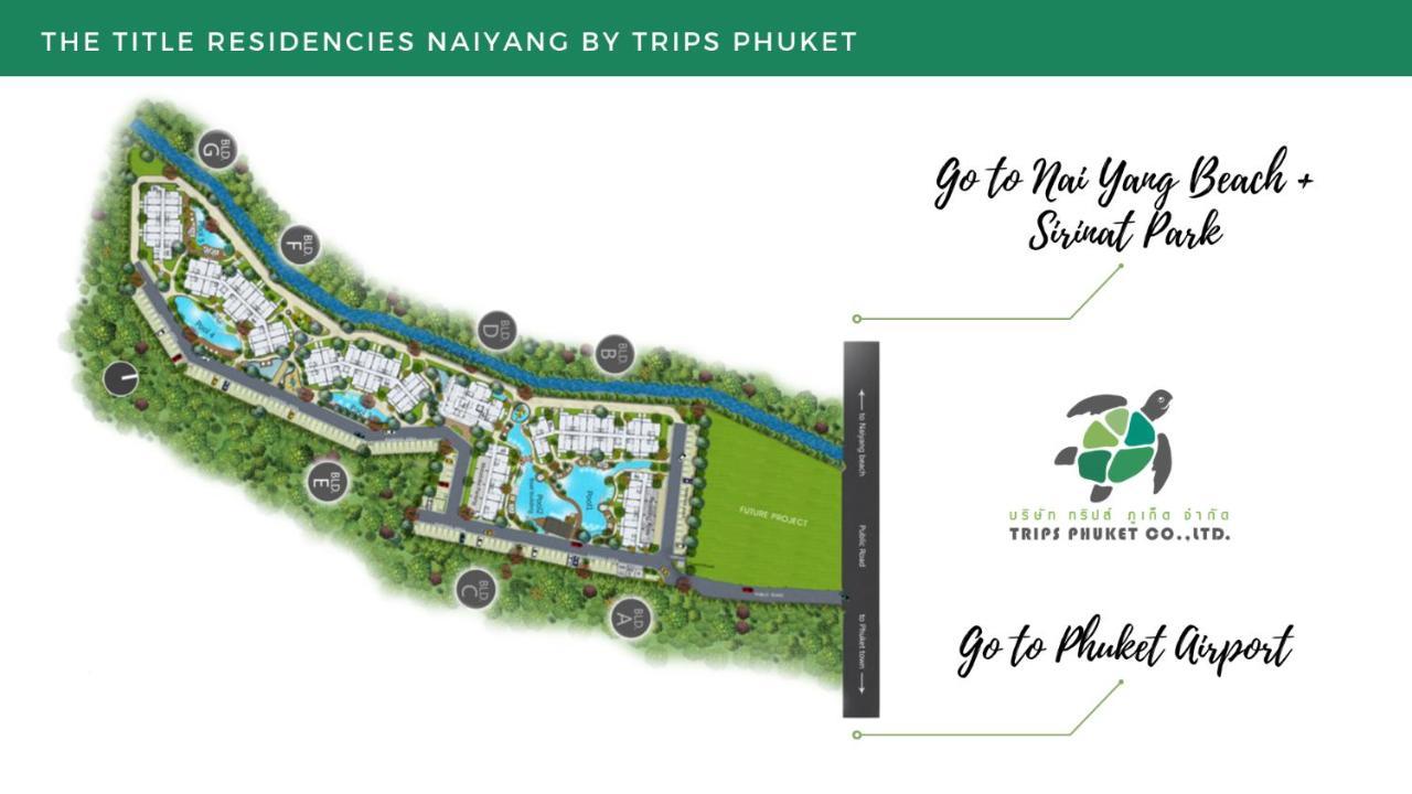 The Title Residencies Naiyang By Trips Phuket - Sha Certified Lejlighedshotel Ban Bo Han Eksteriør billede